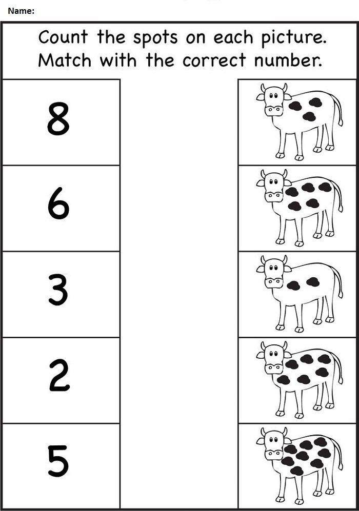 20 Math Worksheets Class Nursery