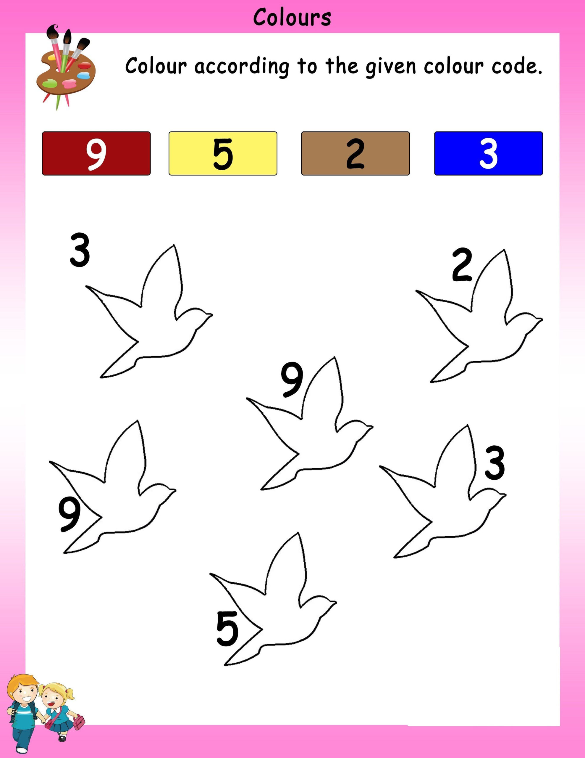 30 Math Worksheets Class Nursery